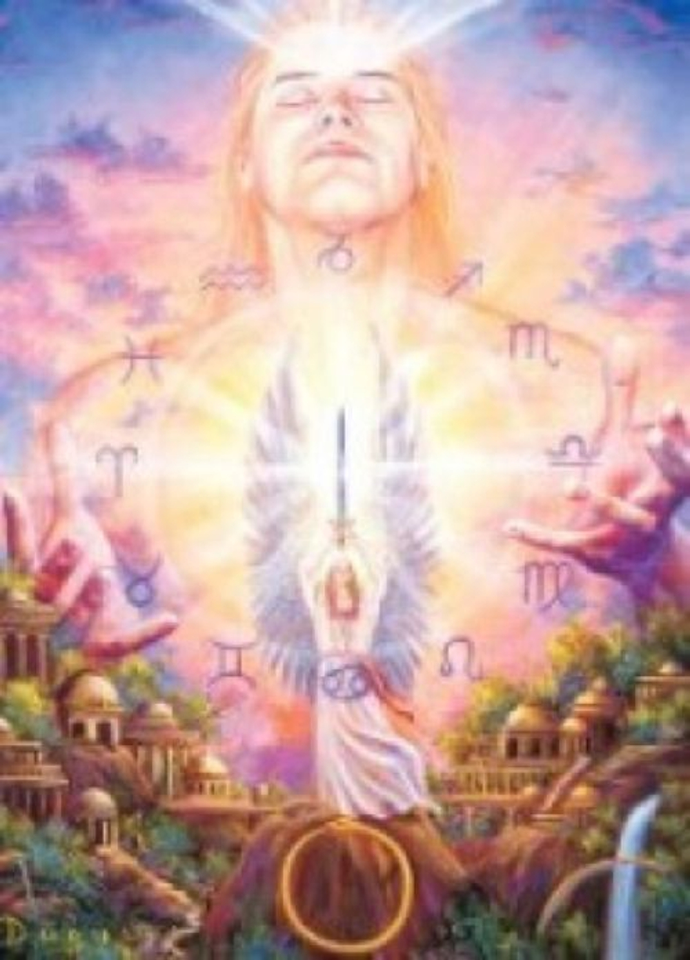 Обряд выявления Печати безденежья