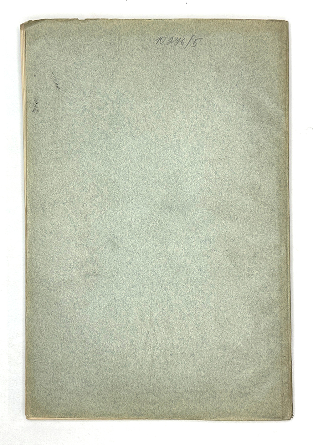 Средний урожай в Европейской России за пятилетие 1883-1887 г г. СПб.МВД, 1888 г.
