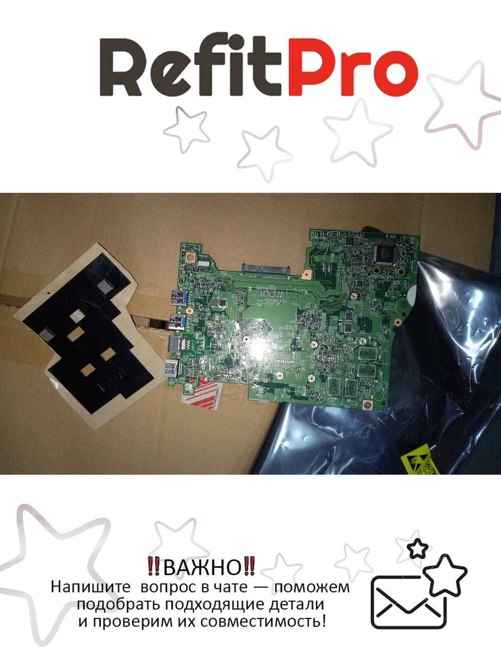 Материнская плата для ноутбука Lenovo YOGA 500 W8PI5-5200GM2G B (5B20H91123), оригинал