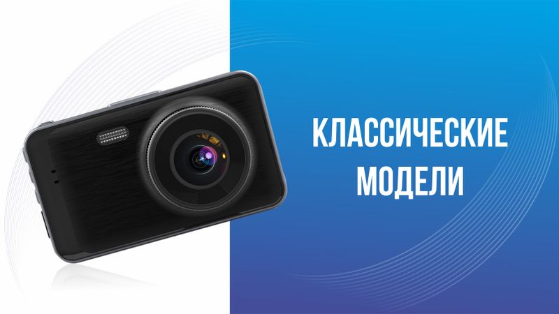 Баннер на главной 2