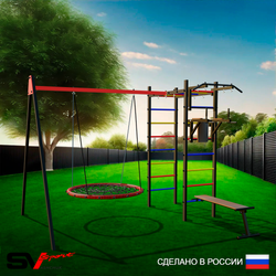 Уличный спортивно-игровой комплекс Sv Sport У3053.2П1 (Турник/Брусья/Скамья/Гнездо 115см/Подвесы на подш)