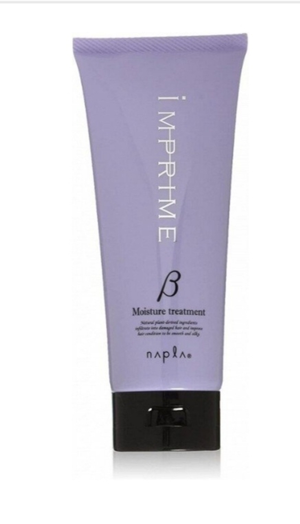 NAPLA Imprime B Moisture Treatment - увлажняющая маска для волос с шелковыми протеинами