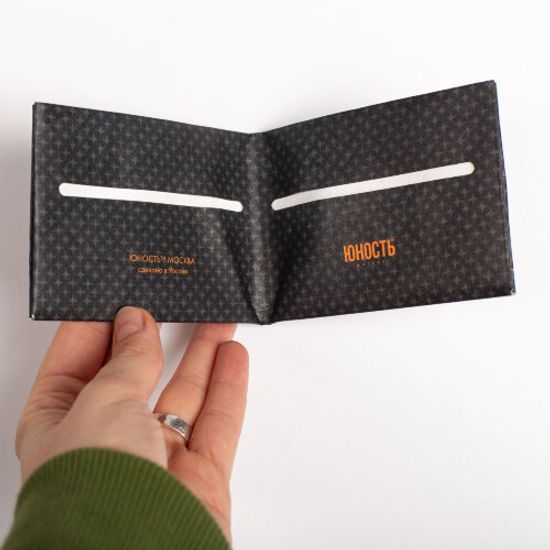 Кошелек ЮНОСТЬ™ Lost Future Tyvek® Черный