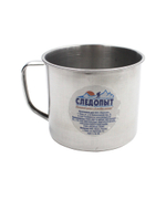 Кружка "Следопыт" нерж. d9 см 450мл