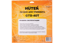 Диск (лезвие) GTD-40T, шт