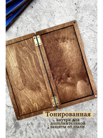 Лазер-фото.ру/Счетница для кафе/Дерево/Коробка для денег