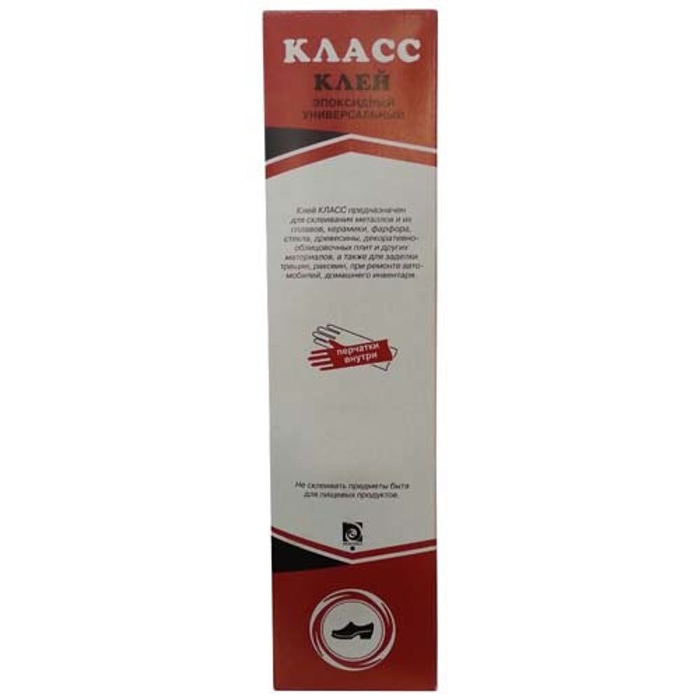 Клей ЭДП 150г Класс