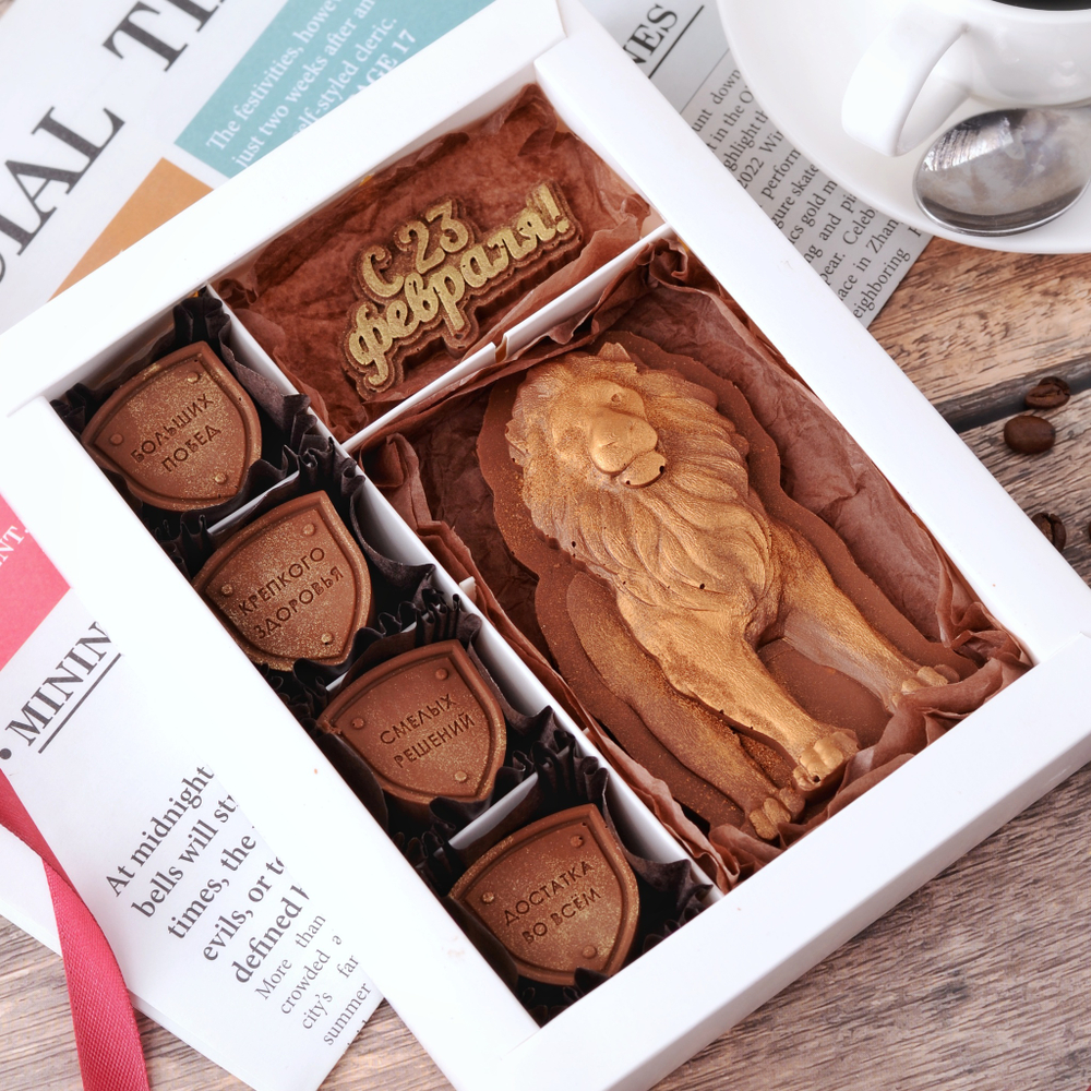 Набор "С 23 февраля" #3