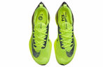 Кроссовки Nike Air Zoom Alphafly Next 1