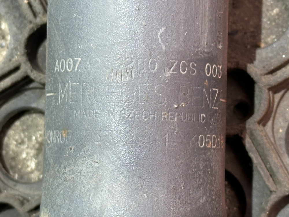 Амортизатор передний