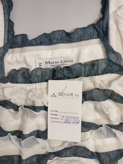 Сарафан Marie Lund в полоску 40 размер