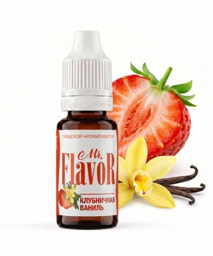 Ароматизатор Mr.Flavor Ваниль Клубничная 10мл