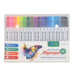 Маркер для скетчинга, двусторонние, Basir, линер, акварельные, белый корпус, 36 цветов