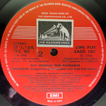 Ravi Shankar ‎– New Offerings From Ravi Shankar (Индия 1984г.)