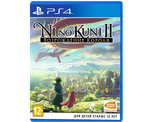 Ni no Kuni II: Возрождение Короля (PS4) NEW