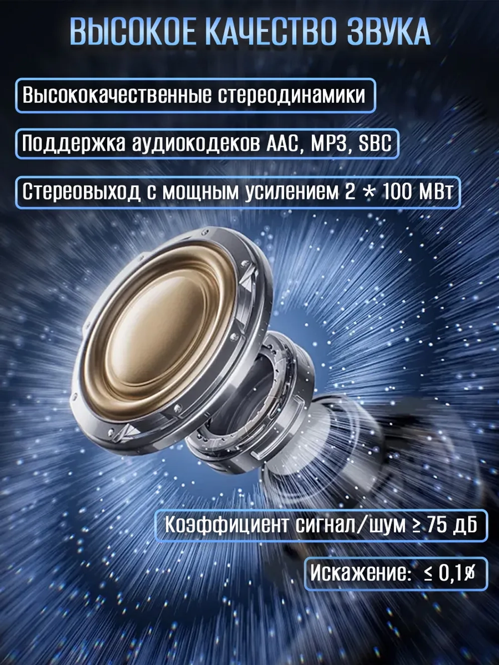 Мотогарнитура Freedconn KY V2