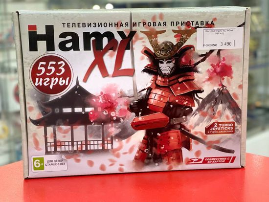 Игровая приставка Hamy XL 16bit - 8bit HDMI (533-in-1), коробка в стиле Самурай