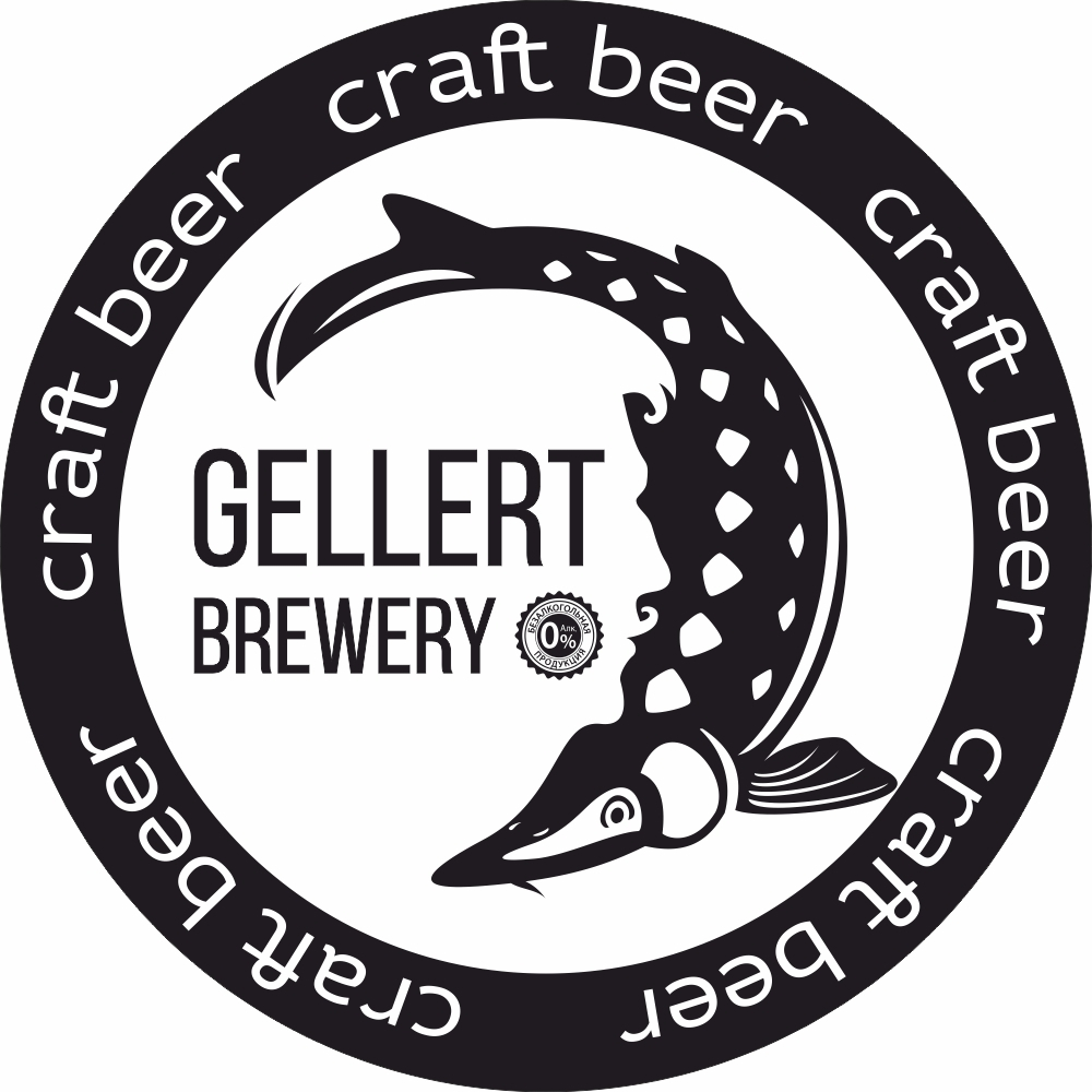 Pilsner