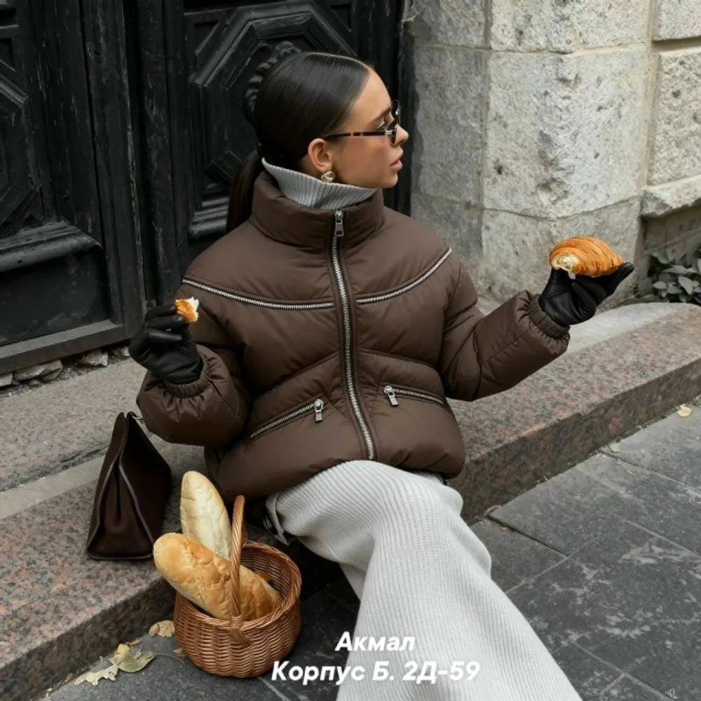 Куртка 7353305 Fabrika