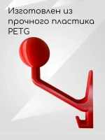 Держатель универсальный для шлема,с крючком(вешалка)