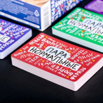 Настольная игра «Пара нормальные. Битва слов»