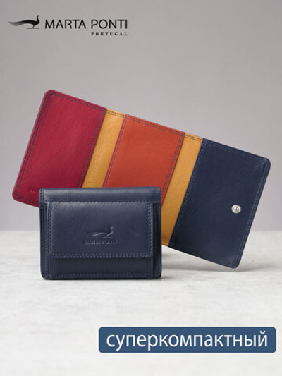 B270044 Murano - Портмоне Marta Ponti