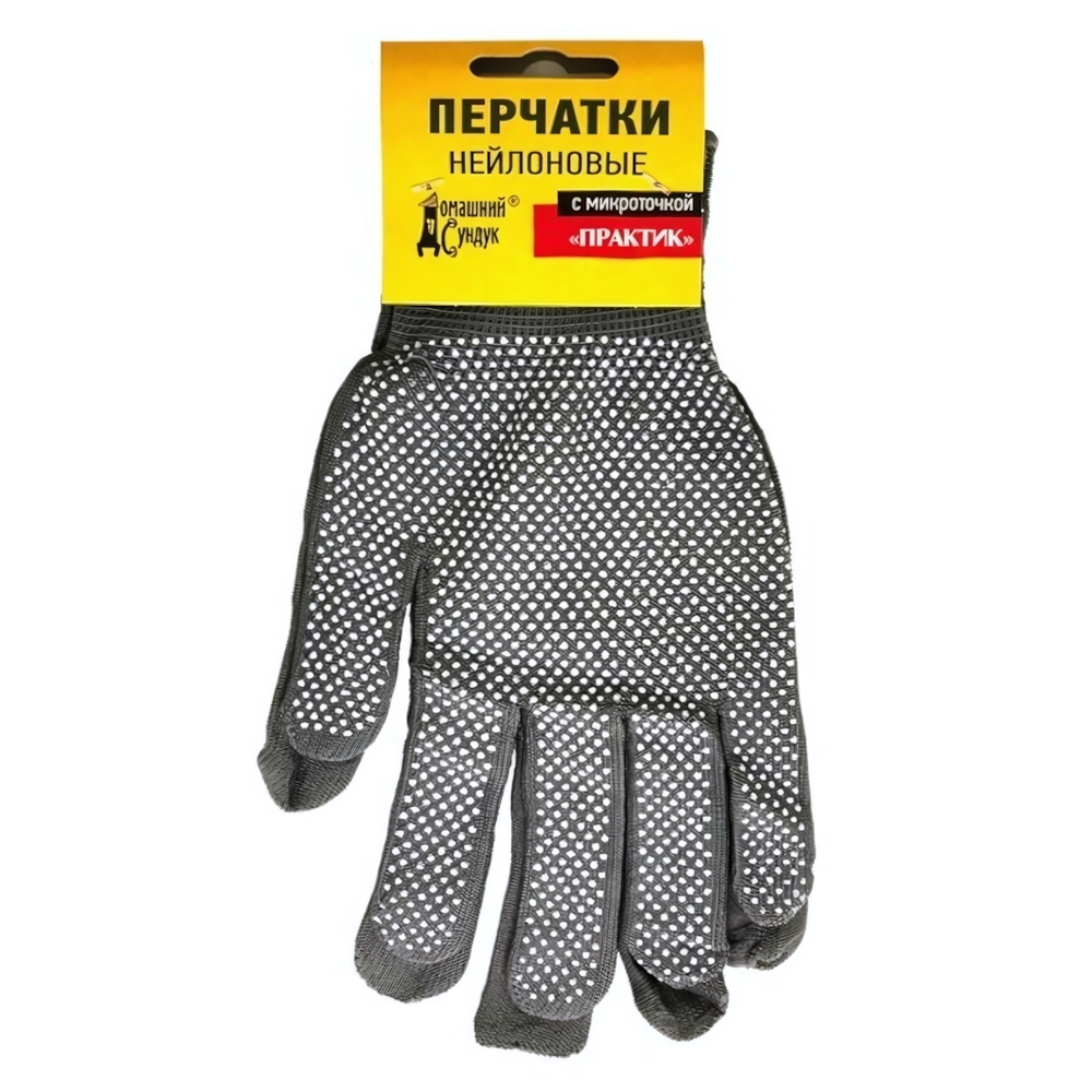 Перчатки Нейлоновые с Микроточкой "ПРАКТИК" ДС-217