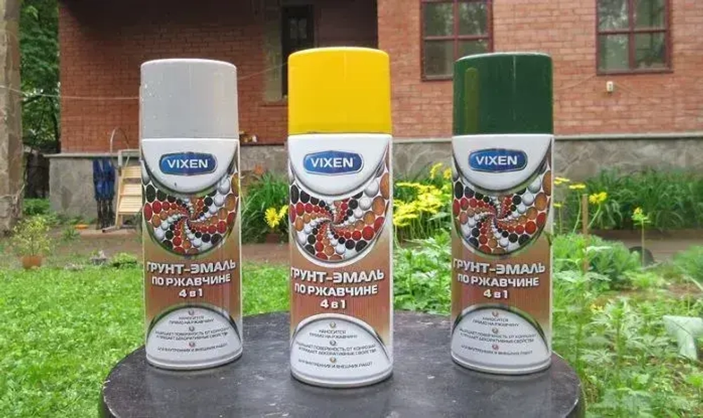 Грунт-эмаль 4в1 по ржавчине RAL 6005 зеленый мох 520мл