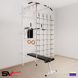 Шведская стенка Sv Sport усиленная 6540 (Турник рукоход/Брусья/Скамья/Канат/Кольца/Канатный лаз)