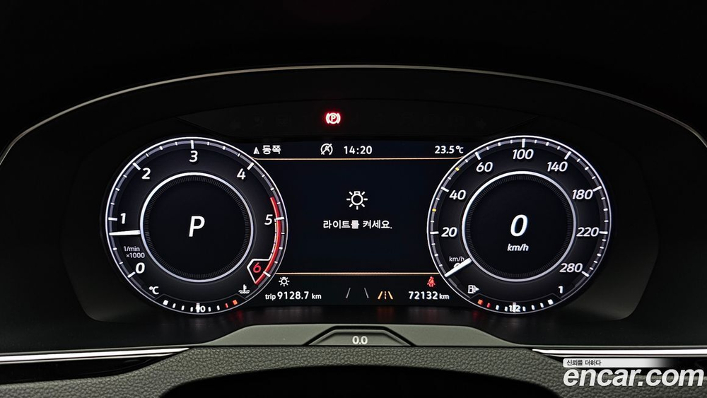 Volkswagen Arteon 2.0 TDI Premium (11.2019)