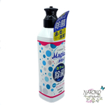 Средство для мытья посуды LION концентрированное с ароматом розы Charmy Magica+, 220 мл.