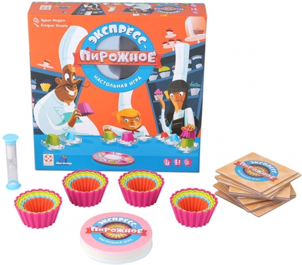 Экспресс-пирожное