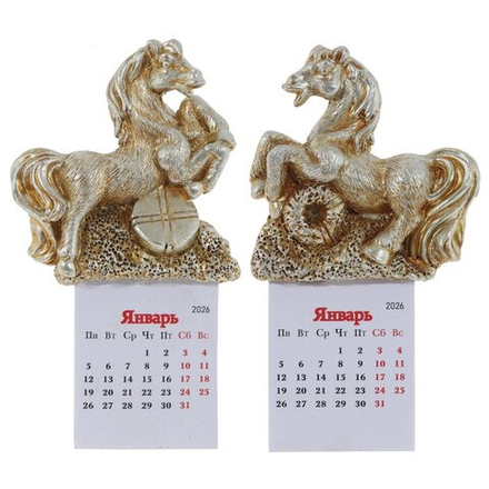 GAEM Магнит "Лошадка" с календарем, L6 W1,5 H11 см, 2в.