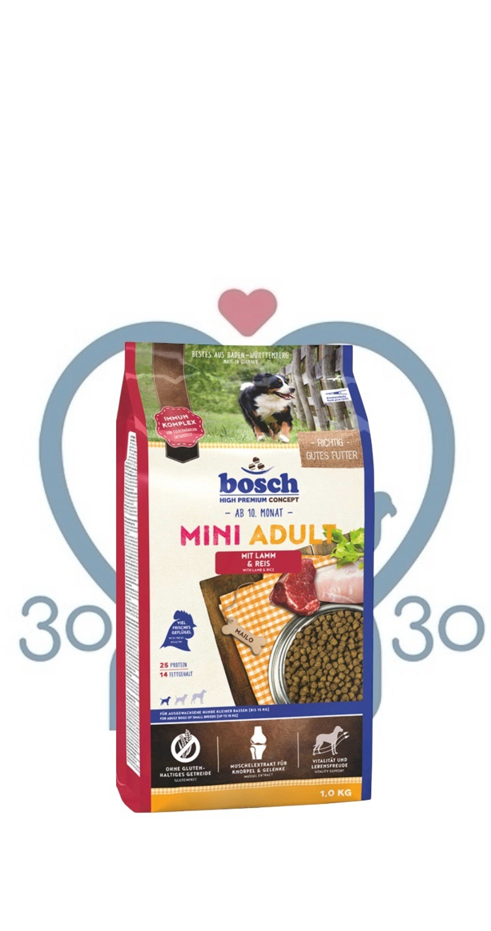 Корм Bosch Adult (Ягненок, рис) для собак мелких пород, за 1 кг.