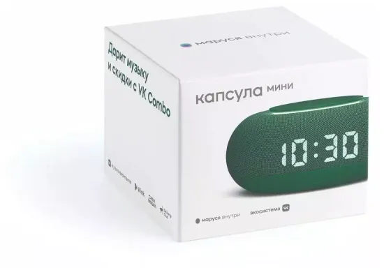 Умная колонка VK Капсула мини (с часами), хвойный зеленый