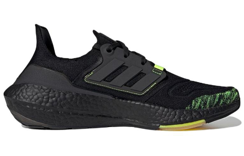 Кроссовки Adidas Ultraboost 22