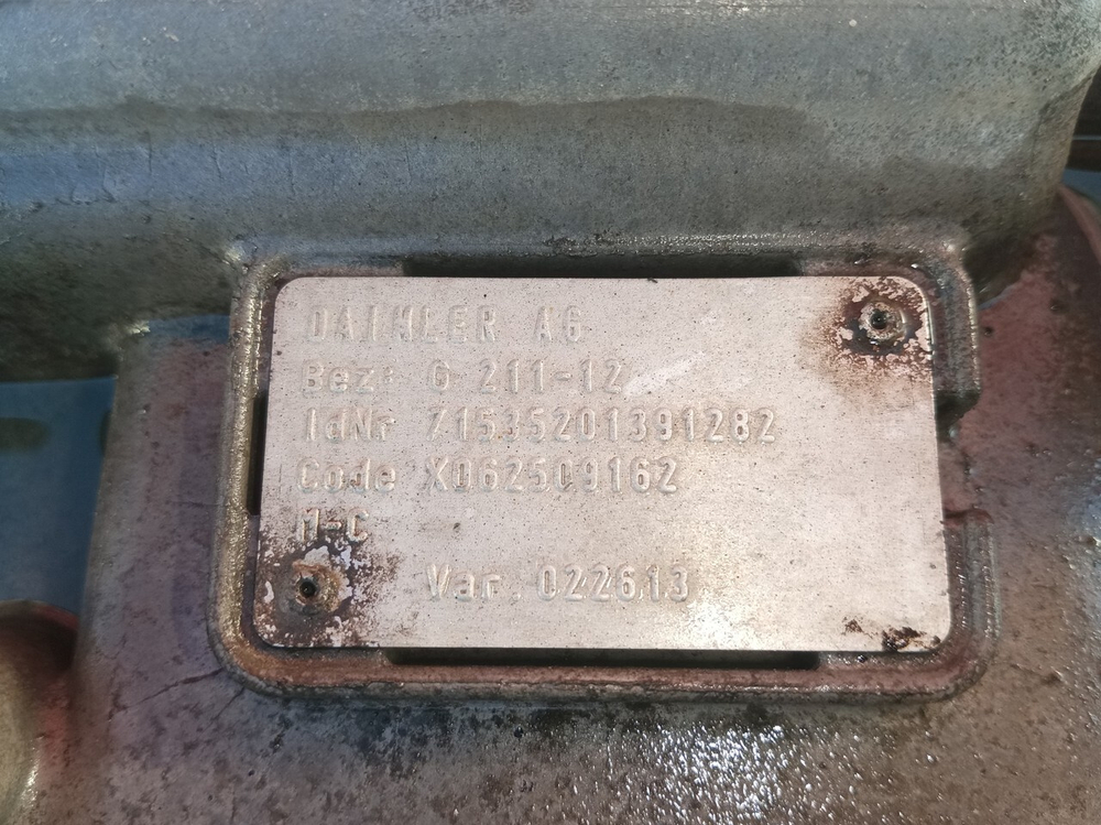АКПП G 211-12 2020г
