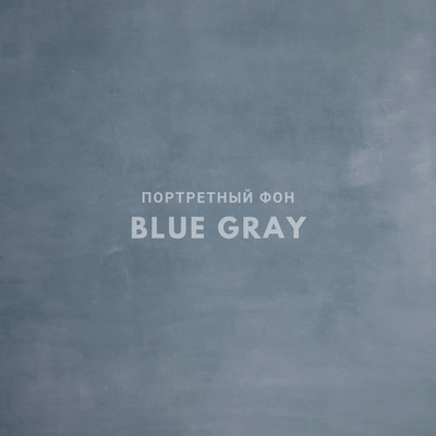 BLUE GRAY фон неопреновый