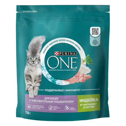 Сухой корм для кошек Purina ONE Delicate с индейкой 750 гр