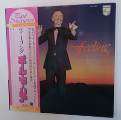 Винтажная виниловая пластинка LP Paul Mauriat Feelings (Japan 1977)