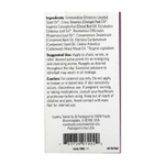 NOW Foods, Эфирные масла, шариковая упаковка от сезонной защиты, 10 мл (1/3 жидк. унц.)