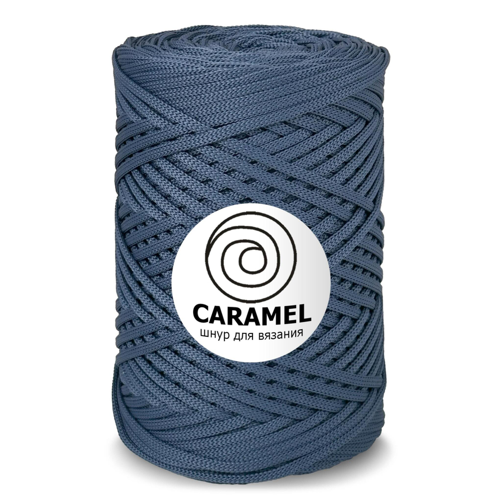 Шнур Caramel, 5мм, 200м, 100% полиэфир (1 шт.)