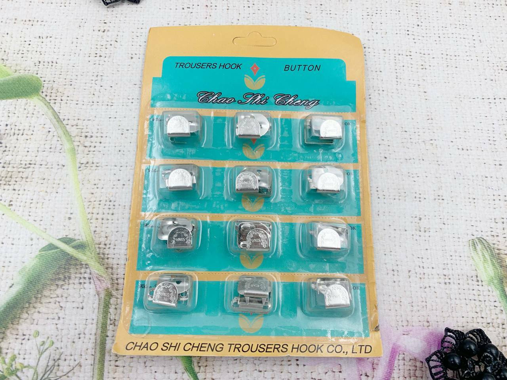 Крючки брючные металл