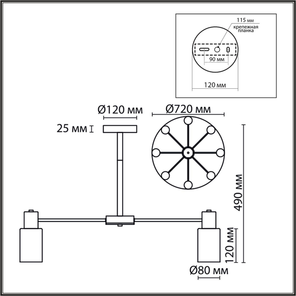 8100/8C COMFI LN26 106 бронза/белый металл/стекло Люстра потолочная Е14 8*40W 220V MAVE