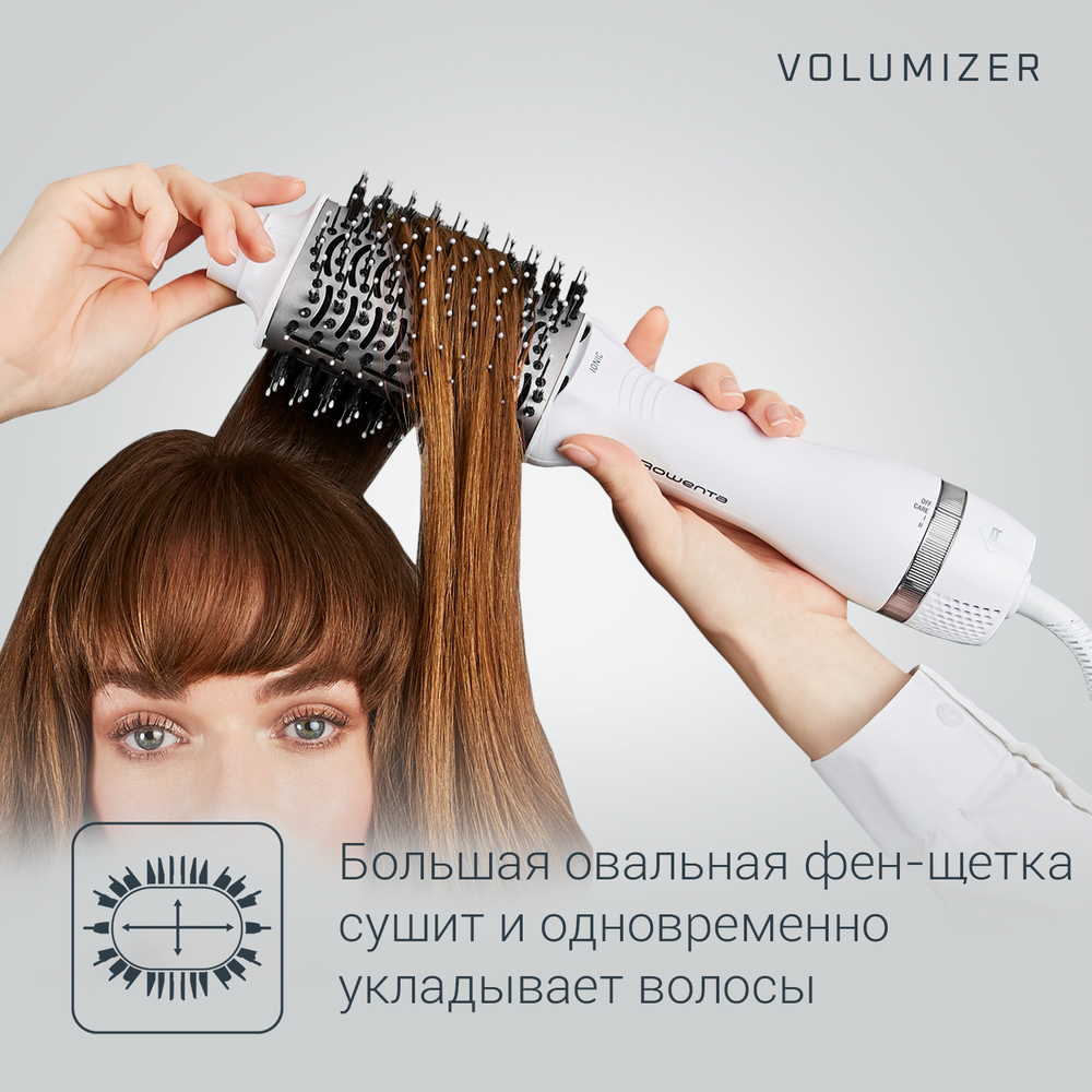 Фен-щетка Rowenta Volumizer CF6130F0