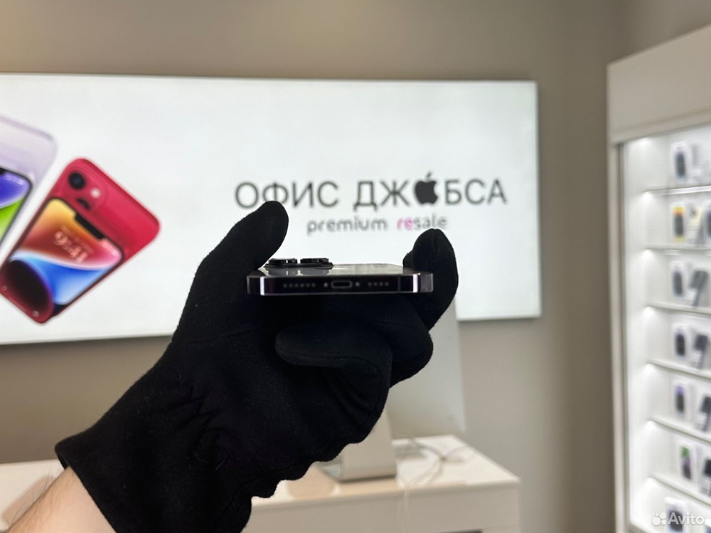 iPhone 14 Pro Max, 256 ГБ б/у