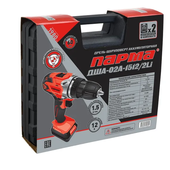 Аккумуляторный шуруповерт &quot;ПАРМА&quot; ДША-02А-1512/2Li