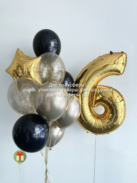 Набор шаров Звездный