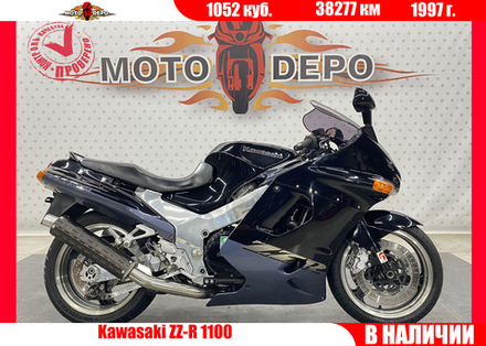 Kawasaki ZZ-R 1100 , 1997