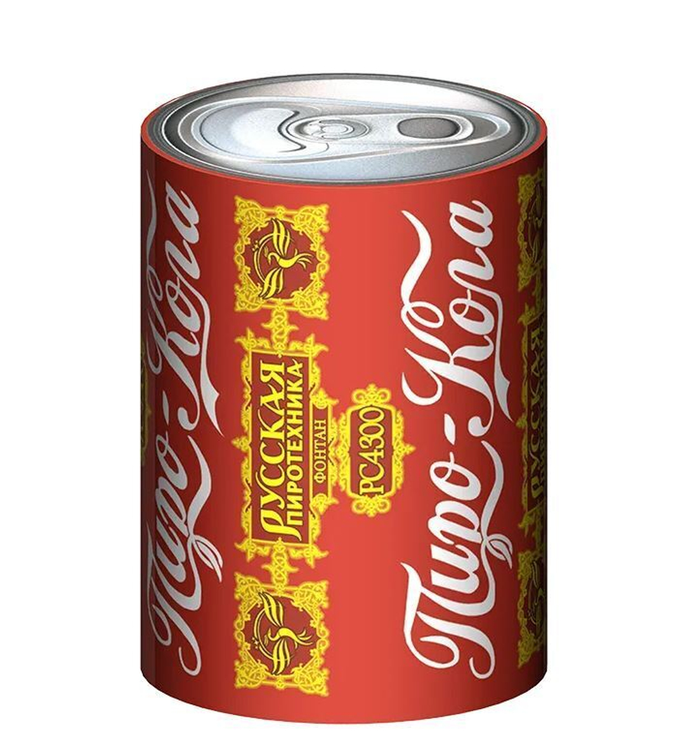 Фонтан «Пиро-кола» 1/60/1